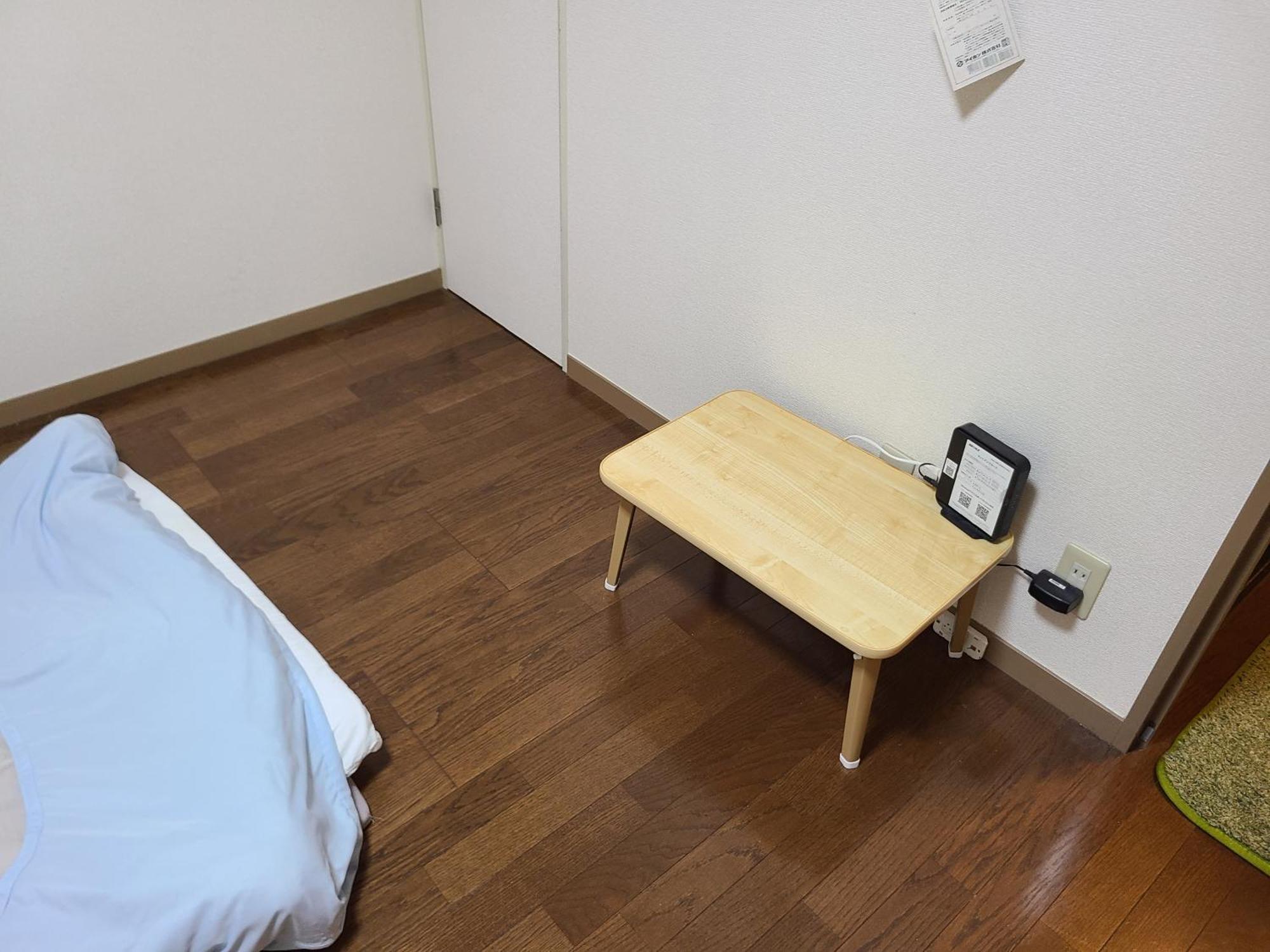 ホテルサンクリスター206 *
